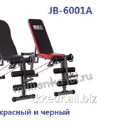 Скамья многофункциональная JB-6001A
