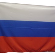 Флаг РФ шелк 60 х 90 см фото