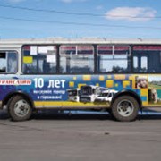 Бортовая реклама на транспорте: маршрутные такси, троллейбусы, трамваи