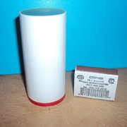 СУР - Чистотел фото