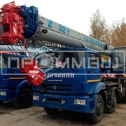 Автокран ГАЛИЧАНИН 32 тонны КС-55729-1В шасси КАМАЗ-6540 (8 х 4) фотография