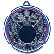 Медаль серебряная KST-SPORT 70S 70 мм.