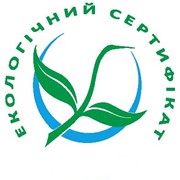 Сертификация продукции, Экологический сертификат фото