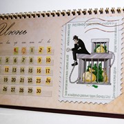 Календари в Конотопе, г.Конотоп фотография