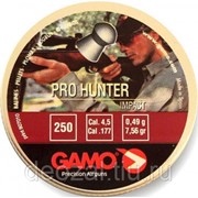 Пули GAMO Pro-Hunter 4,5 мм 0,49 грамма (250 шт.)