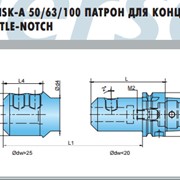 Патрон для концевых фрез с хвостовиком Whistle-notch HSK-A 50/63/100