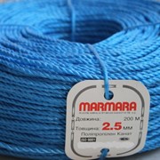 Крученая веревка Мармара (Marmara) из пропилена, д. 2,5 мм, бухта 200 м