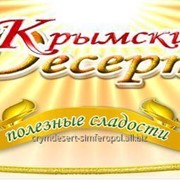 Крымский экодесерт Алушта, ягодный фото