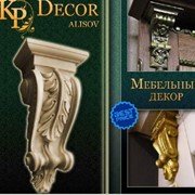 Декор мебельный, элементы из дерева, декоративные элементы в Украине, Енакиево, куплю. Мебель