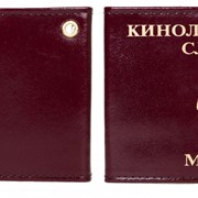 Обложка на удостоверение «Кинологическая служба МВД РФ» фото