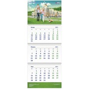 Квартальные календари на трех пружинах фото