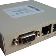 Маршрутизатор GSM Ethernet CCU VPN Router EDGE роутер, VPN Сервер