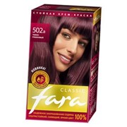 Краска Fara Classic 502а темно-рубиновый фото