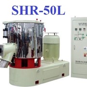 Высокоскоростной смеситель SHR-50L