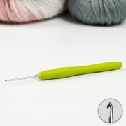 Крючок для вязания, с силиконовой ручкой, d 2 мм, 14 см, цвет зелёный