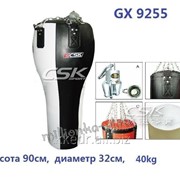 Груша подвесная CSK GX9255