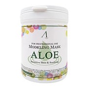 Альгинатная маска с экстрактом алоэ для увлажнения лица (alginate mask) Anskin | Анскин 240г
