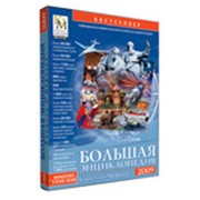Роликовые коньки фото