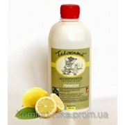 Ароматизатор Таежный аромат лимон 500 мл фото