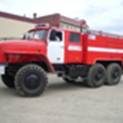 Автоцистерны пожарные на шасси Урал-5557 АЦП 6/6-40, боевой расчет на 3 человека фото