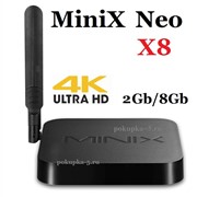 Интернет тв приставка MiniX Neo X8 Смарт ТВ фотография