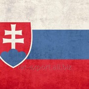 Экспорт в Словакию