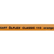 Кабель OLFLEX ® CLASSIC 110 ORANGE (Lapp Group) фото