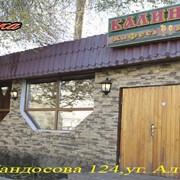 Проведение поминальных обедов в Алматы по сети кафе “КАЛИНКА“ фото