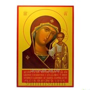 Икона Матери Божией Казанская фото