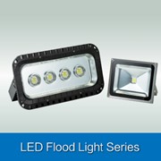 Светильник LED Flood light