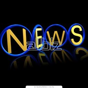 Новости фото