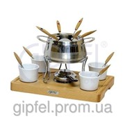 Набор для приготовления фондю Provence 20 предметов 1976 Gipfel фото