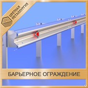 Барьерное ограждение 21ДО/350-1,1(УБ)Х3,0Ш-0,91(1,01) фото