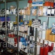 Экспресс доставка запчастей за 1 день фото