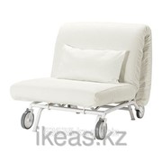 Кресло-кровать, Грэсбу белый ИКЕА фотография