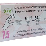 Перчатки хирургические неопудренные SFM фотография