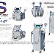 Серия аппаратов ICE Light - холодная ЭЛОС терапия фото