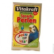 Витаминная смесь Perlen для попугаев, стимуляция речи 20 гр