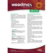 Клей ПВА для дерева Woodmax SW 12.47, класс D2