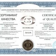 Услуги по сертификации продукции фото