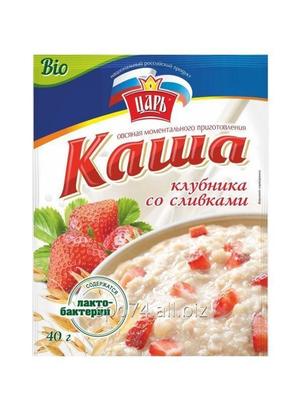 Царь каша алматы