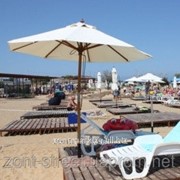 Зонт Палладиум-o 2.5 m, для кафе, частного дома и пляжа, фото