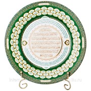 Тарелка декоративная 99 имён аллаха, диаметр 27 см.