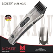 Профессиональная машинка для стрижки волос Moser 1458-0050 фото