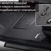 Коврик Hyundai Sonata EF(3rd) 98-03г 3D Kagu борт. Черный фото