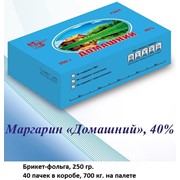 Маргарин Домашний фольга 250 гр., 40% фото