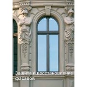 Фасад, Реставрация фасадов, Киев фото