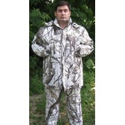 Утеплённые камуфляжные костюмы для активного и экстремального отдыха, продажа, Харьков, Украина