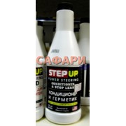 Жидкость в гидроусилитель Step Up Conditioner & Stop Leak фото