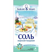 Соль морская пищевая натуральная Salute di Mare средняя